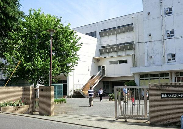 Junior high school. Fukasawa 460m until junior high school