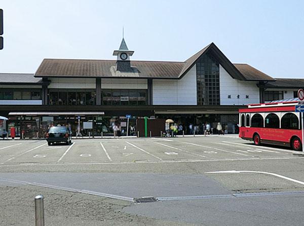 station. JR Enoden Kamakura Station
