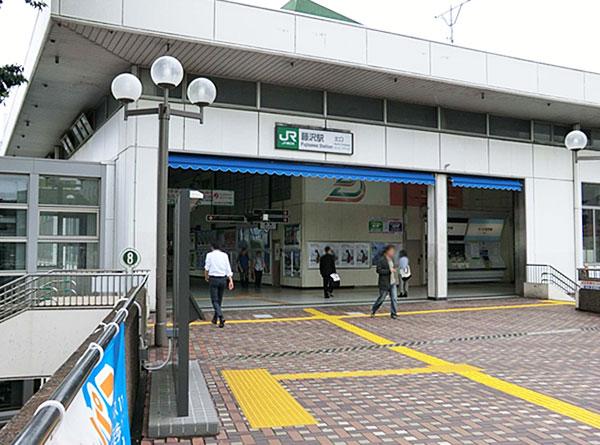 station. JR Odakyu Enoden Fujisawa Station
