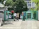 Primary school. 132m to Kamakura Municipal first elementary school