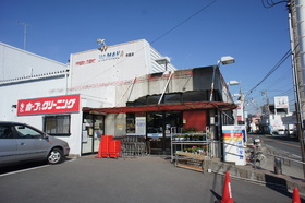 Supermarket. Mountain or 560m until the store (Super)