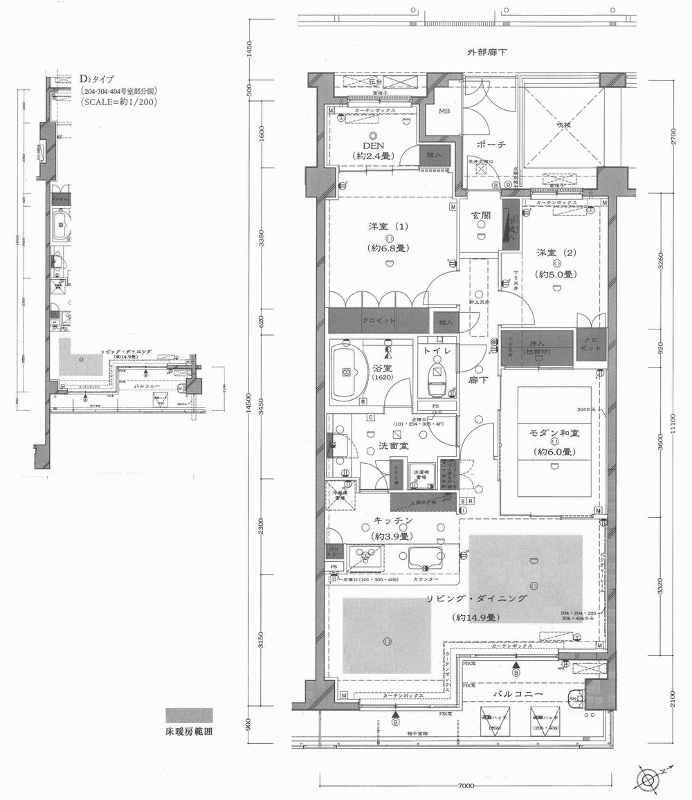 Floor plan. 3LDK + S (storeroom), Price 40,800,000 yen, Occupied area 88.28 sq m , Balcony area 10.74 sq m