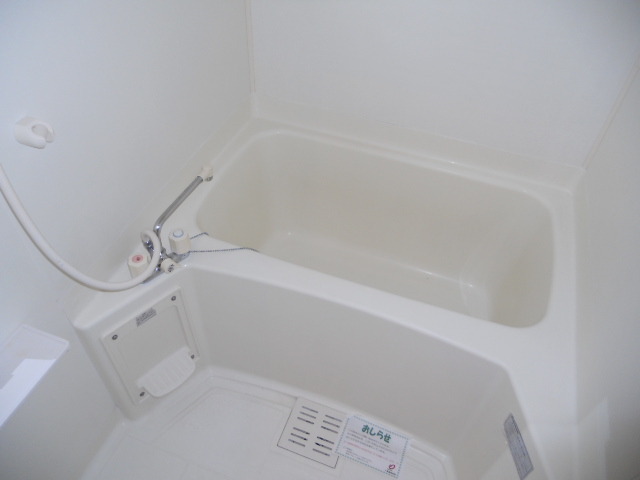 Bath. No deals renewal fee! A quiet residential area