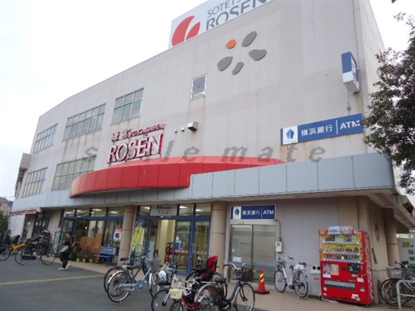 Supermarket. Sotetsu Rosen Kamakura Fukasawa store up to (super) 330m