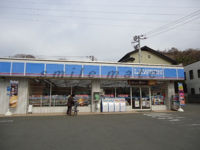 Convenience store. 885m until Lawson Kamakura Kajiwara store (convenience store)