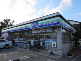 Convenience store. Three F until the (convenience store) 760m