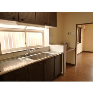 Kitchen. Bright kitchen with a window