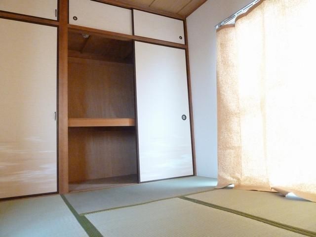 Living and room. Japanese style room