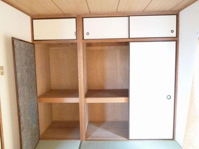 Living and room. Japanese style room