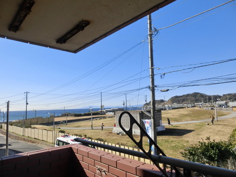 View. View from Japanese-style room
