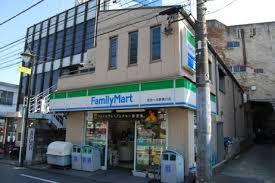 Convenience store. 720m to Family Mart (convenience store)