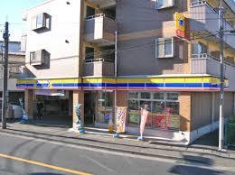 Convenience store. MINISTOP up (convenience store) 240m