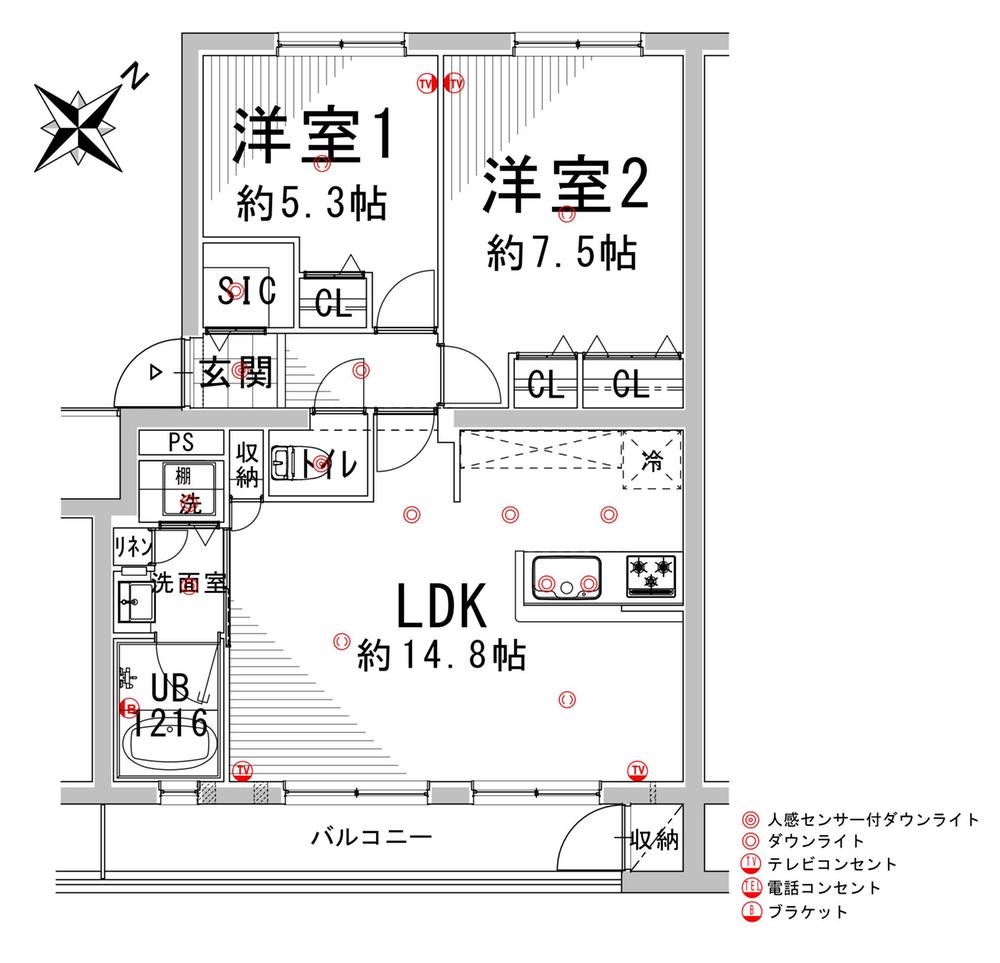 Floor plan. 2LDK, Price 14.9 million yen, Footprint 58.9 sq m , Balcony area 6.86 sq m of natural solid wood use renovation Mansion