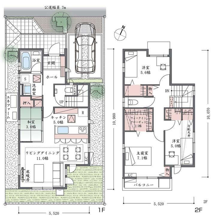 Floor plan.  [No. 4 place] So we have drawn on the basis of the Plan view] drawings, Plan and the outer structure ・ Planting, etc., It may actually differ slightly from.  Also, car ・ furniture ・ Consumer electronics ・ Fixtures, etc. are not included in the price.