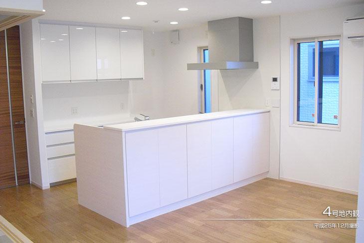 Living.  [No. 4 place] [Introspection Photo] 2013 December shooting