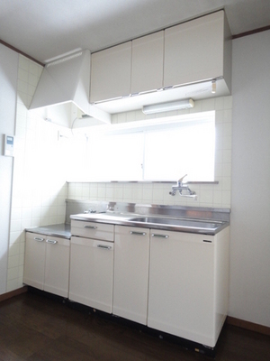 Kitchen. Also easy to kitchen space bright and ventilation have windows