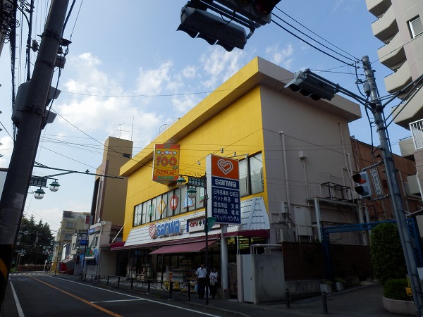 Supermarket. Sanwa Yurikeoka shop Building B until the (super) 2500m