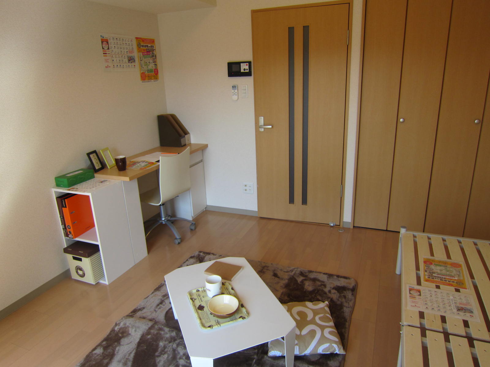 Living and room