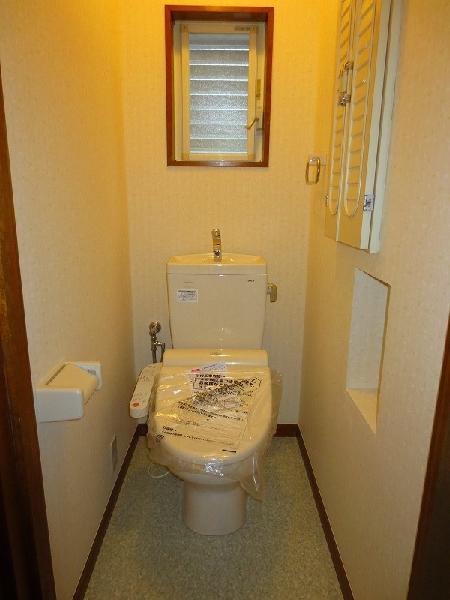 Toilet
