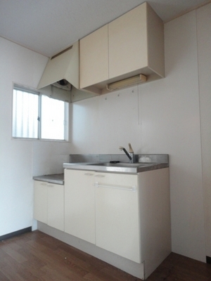 Kitchen. Also easy to kitchen space bright and ventilation have windows