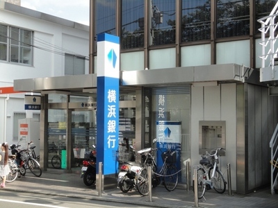 Bank. Bank of Yokohama until the (bank) 330m