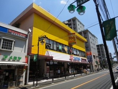 Other. 100 yen shop Daiso (other) up to 190m