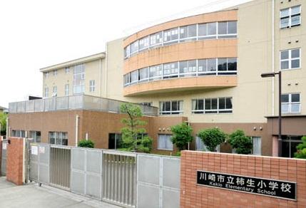 Primary school. Kakio until elementary school 860m