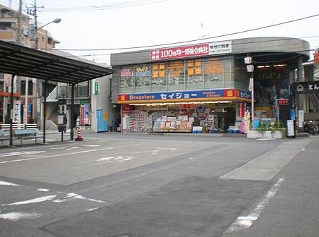 Other Environmental Photo. Kakio 1360m before Station