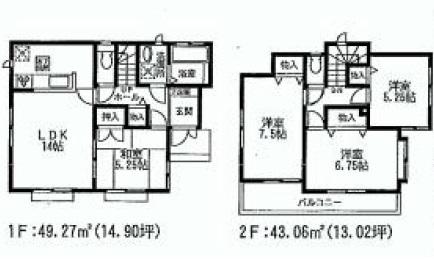 Floor plan. 34,800,000 yen, 4LDK, Land area 126 sq m , Building area 92.33 sq m is a bright floor plan of all rooms two-sided lighting!