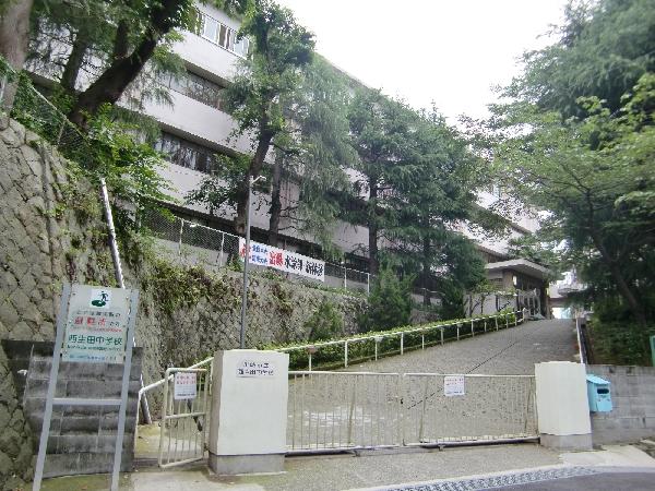 Junior high school. Nishiikuta 550m until junior high school
