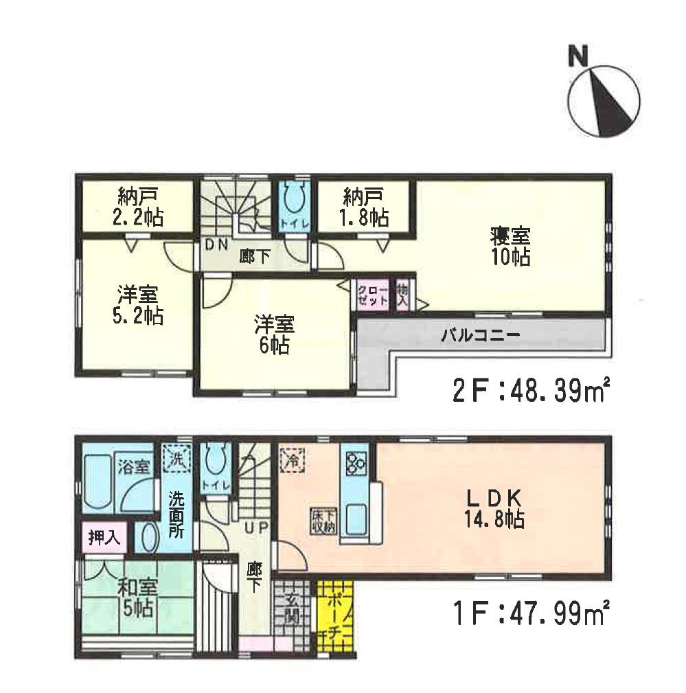 Floor plan. (4 Building), Price 37,800,000 yen, 4LDK, Land area 125.06 sq m , Building area 96.38 sq m