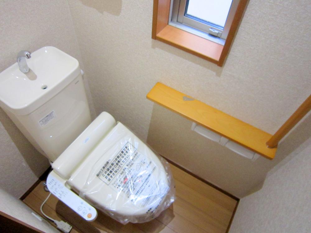 Toilet. Bright toilet