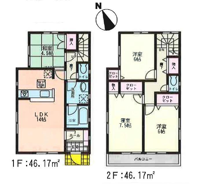 Floor plan. Building 2 of the video you can see about 4 minutes. 
