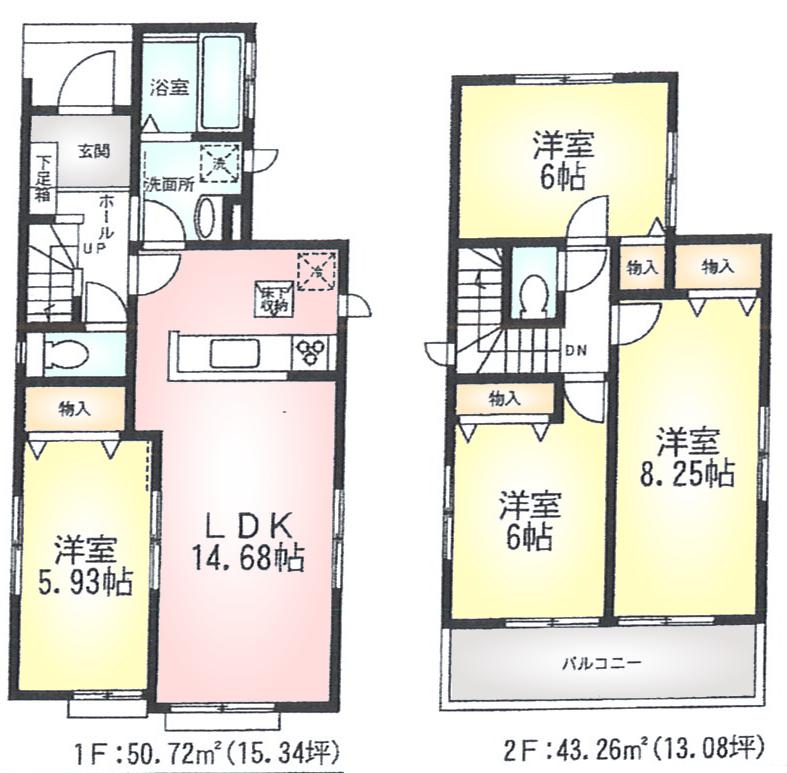 Floor plan. (1 Building), Price 33,800,000 yen, 4LDK, Land area 125.08 sq m , Building area 93.98 sq m
