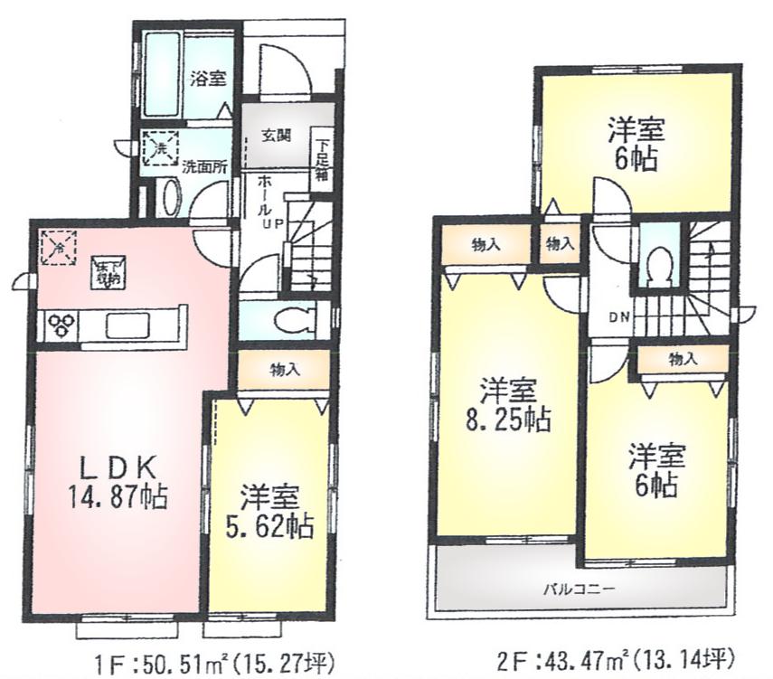 Floor plan. (Building 2), Price 33,800,000 yen, 4LDK, Land area 126.51 sq m , Building area 93.98 sq m
