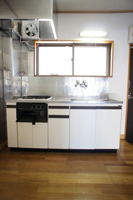 Kitchen. Also easy to kitchen space bright and ventilation have windows