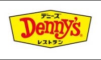 restaurant. 1136m to Denny's lily Keoka store (restaurant)