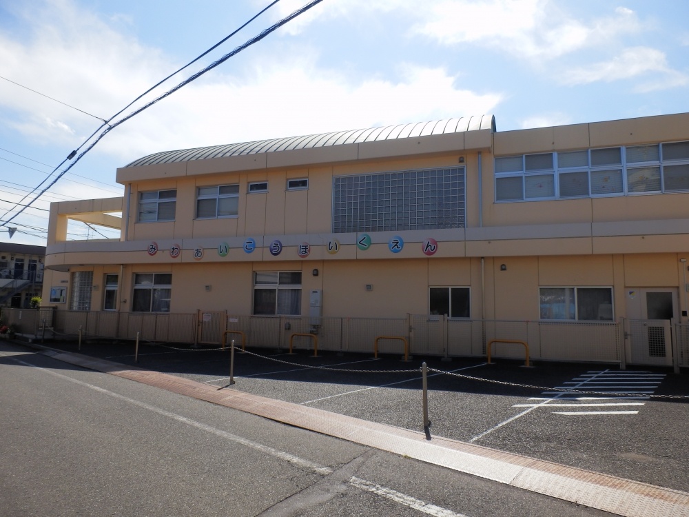 kindergarten ・ Nursery. Aiko nursery school (kindergarten ・ 1577m to the nursery)