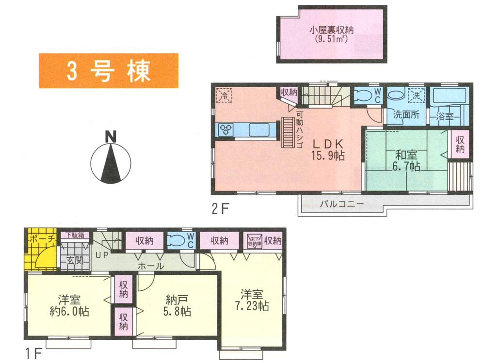 Floor plan. (3 Building), Price 38,800,000 yen, 3LDK+S, Land area 115.82 sq m , Building area 97.69 sq m