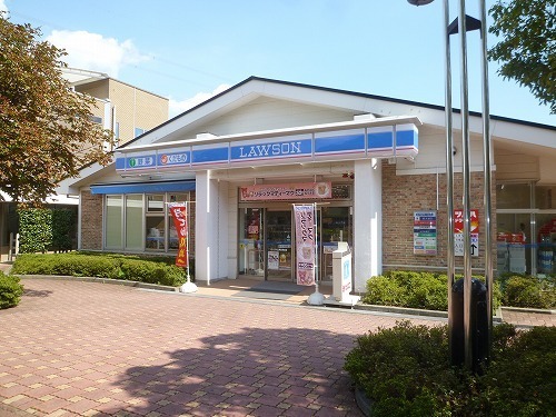 Convenience store. Lawson Satsukidai Station store up to (convenience store) 670m