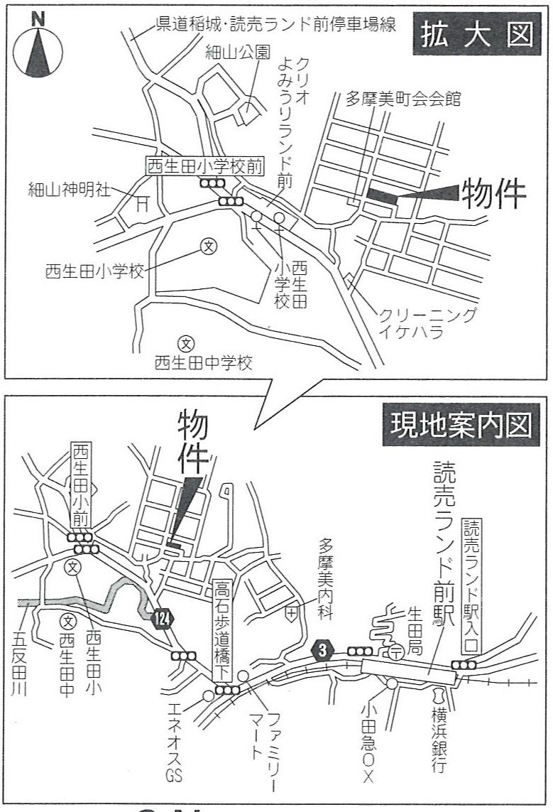 Local guide map. Yomiuri is a land station a 10-minute walk