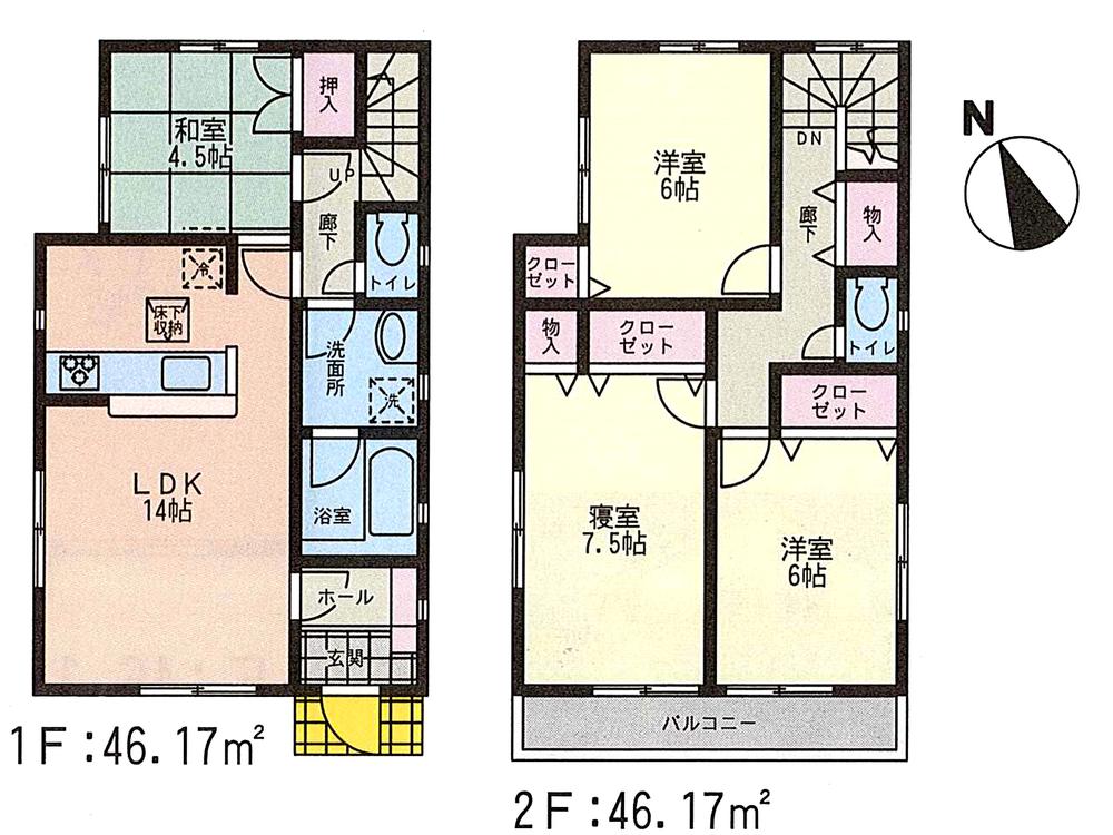 Floor plan. (Building 2), Price 34,800,000 yen, 4LDK, Land area 139.06 sq m , Building area 92.34 sq m