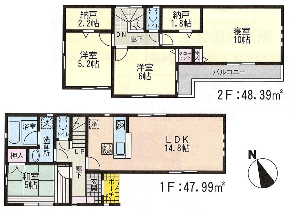 Floor plan. (4 Building), Price 38,800,000 yen, 4LDK+2S, Land area 125.06 sq m , Building area 96.38 sq m