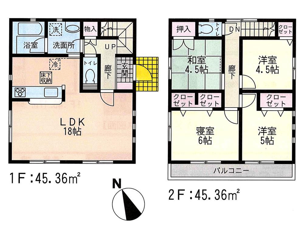 Floor plan. (5 Building), Price 37,300,000 yen, 4LDK, Land area 125.65 sq m , Building area 90.72 sq m