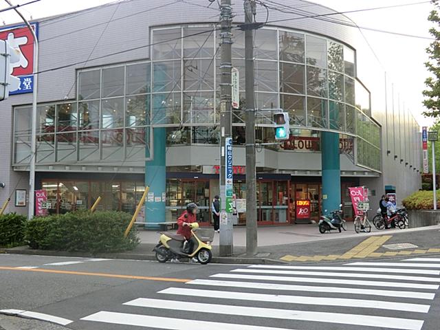 Supermarket. Tokyu Store Chain Until Susukino shop 1600m