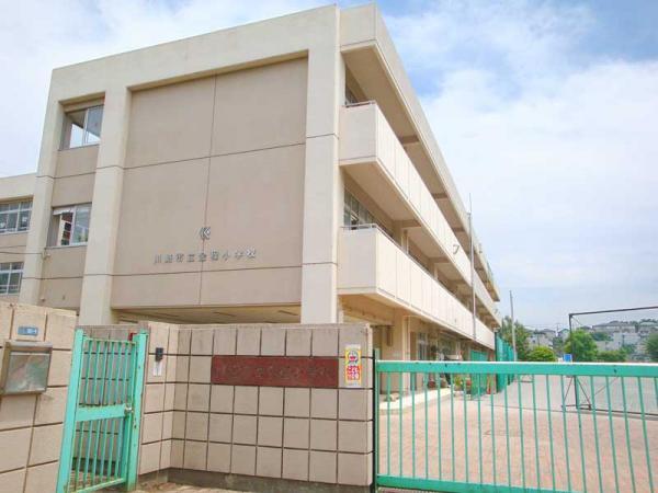 Primary school. Kanahodo 700m up to elementary school
