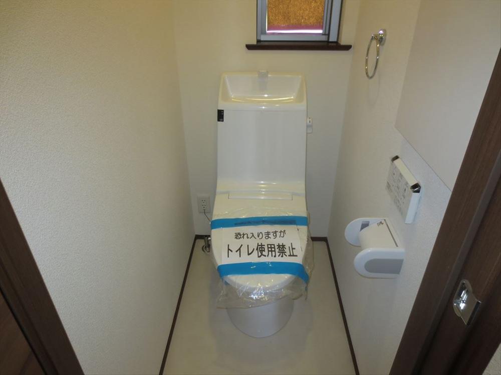 Toilet. Indoor (September 2013) Shooting Toilet with bidet function
