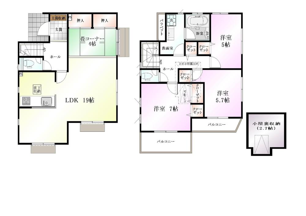Floor plan. (4 Building), Price 48,800,000 yen, 4LDK, Land area 134.08 sq m , Building area 100.19 sq m