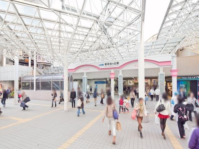 Other. Odawara Line Odakyu "Shinyurigaoka" station Distance 880m
