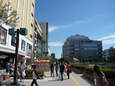 Other. ShinYurikeoka 1360m to the station (Other)